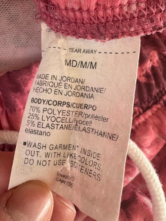 Under Armour Camouflage Jogger Sweatpants, Medium - Picture 6 of 7